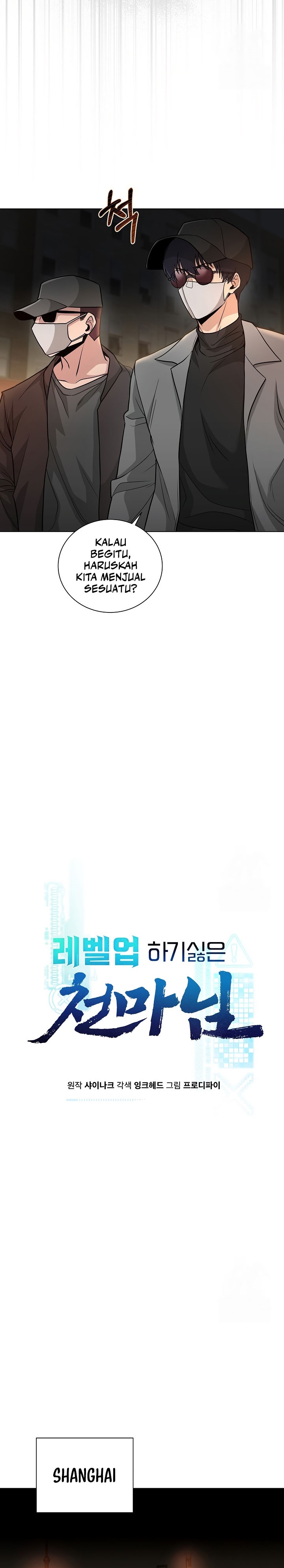 The Heavenly Demon Lord Who Doesn’t Want to Level Up Chapter 37 Bahasa Indonesia