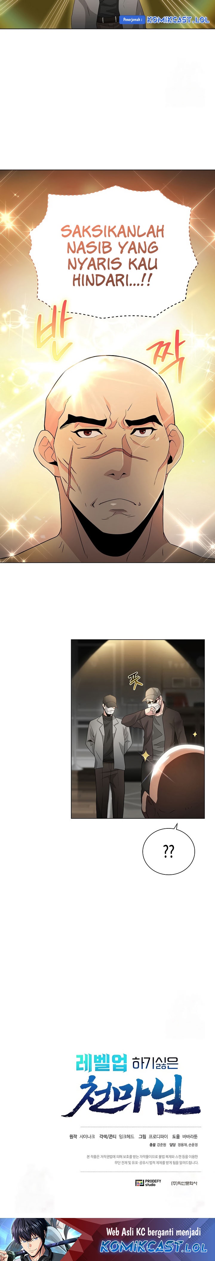 The Heavenly Demon Lord Who Doesn’t Want to Level Up Chapter 37 Bahasa Indonesia