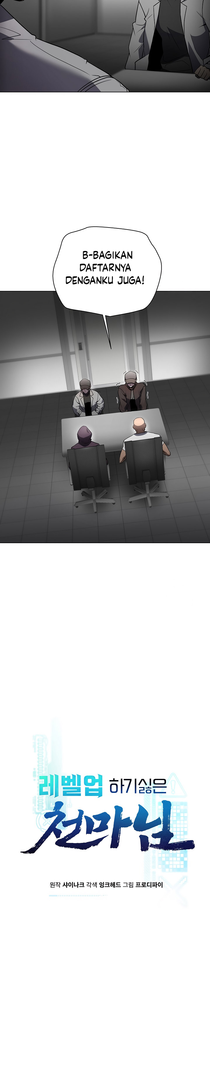 The Heavenly Demon Lord Who Doesn’t Want to Level Up Chapter 38 Bahasa Indonesia