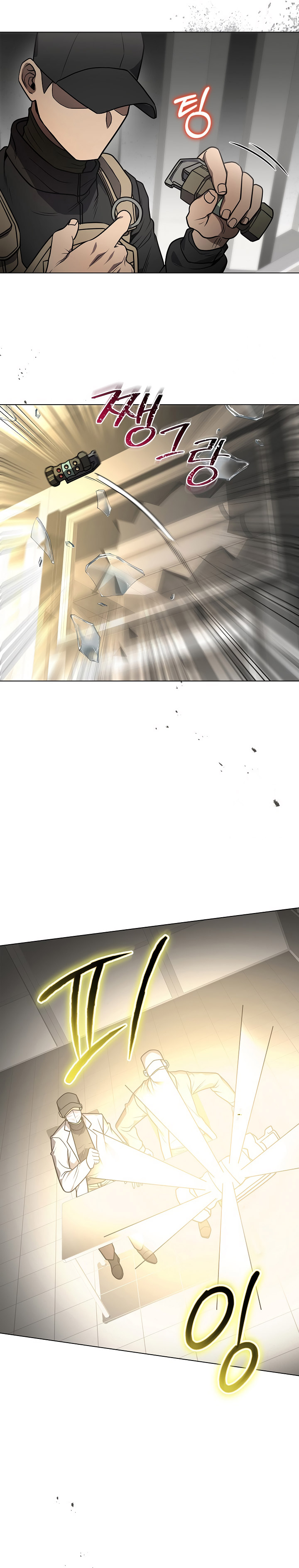 The Heavenly Demon Lord Who Doesn’t Want to Level Up Chapter 38 Bahasa Indonesia