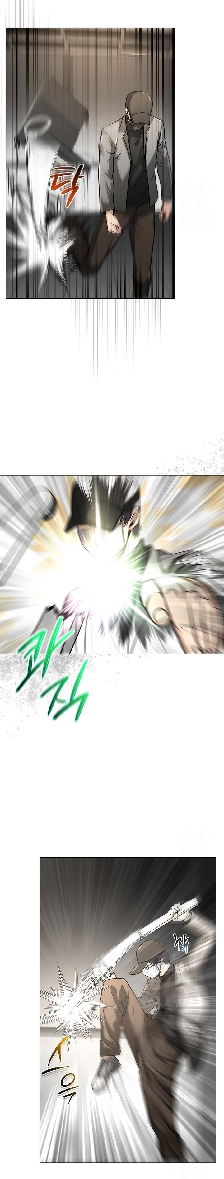 The Heavenly Demon Lord Who Doesn’t Want to Level Up chapter 39