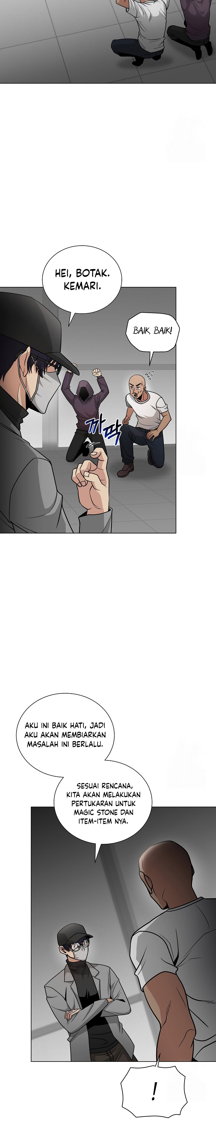 The Heavenly Demon Lord Who Doesn’t Want to Level Up chapter 39