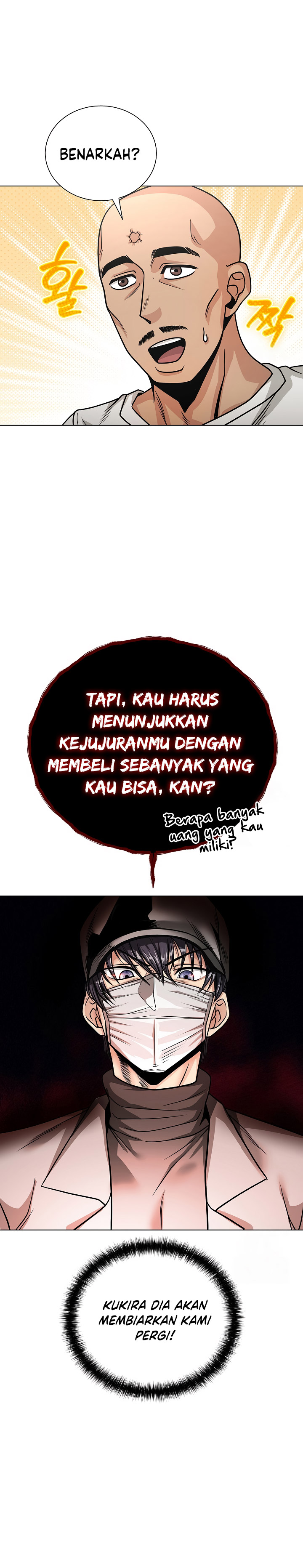 The Heavenly Demon Lord Who Doesn’t Want to Level Up chapter 39