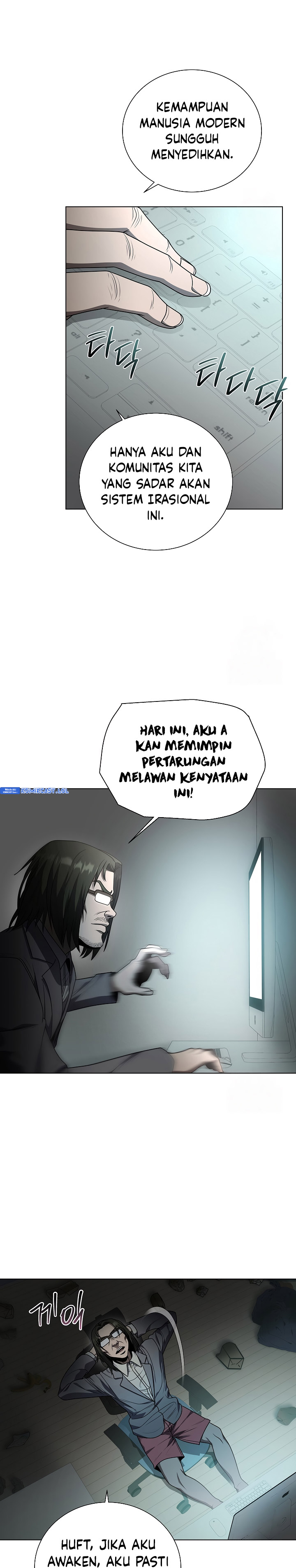 The Heavenly Demon Lord Who Doesn’t Want to Level Up chapter 42