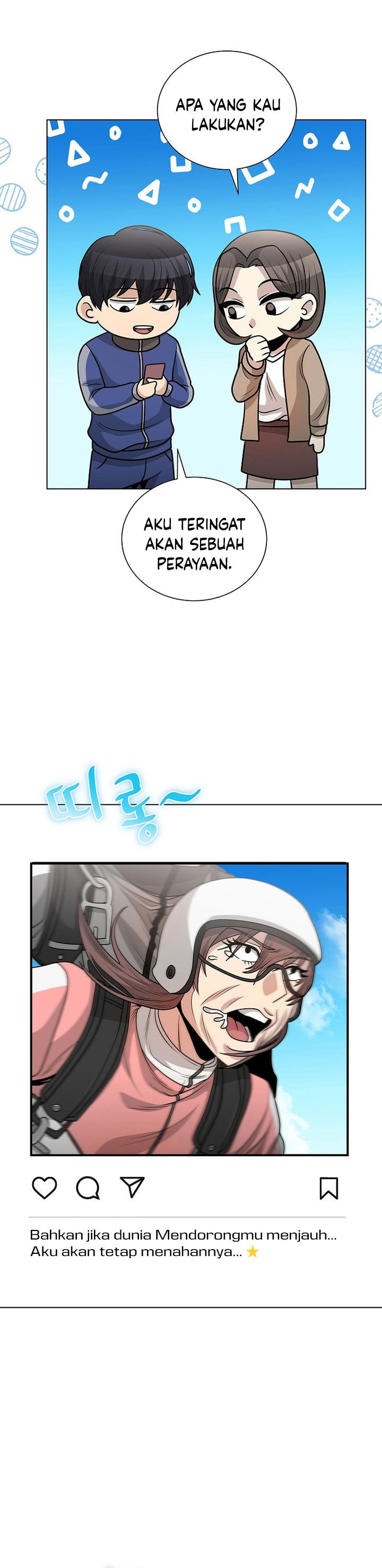 The Heavenly Demon Lord Who Doesn’t Want to Level Up chapter 45
