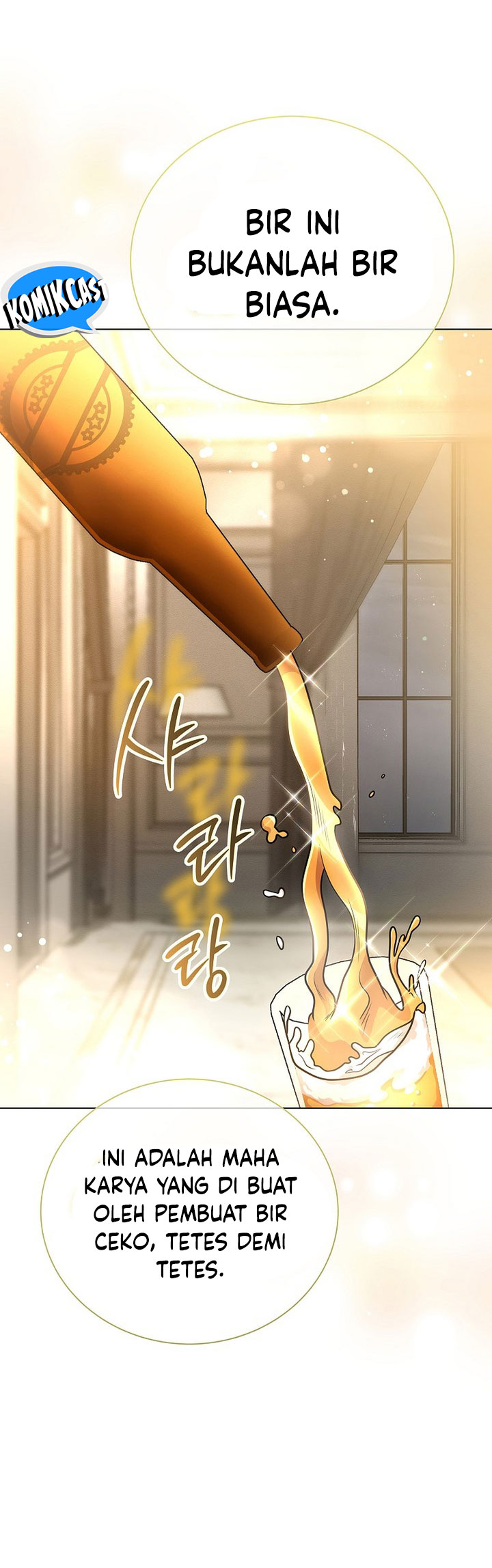 The Heavenly Demon Lord Who Doesn’t Want to Level Up chapter 45