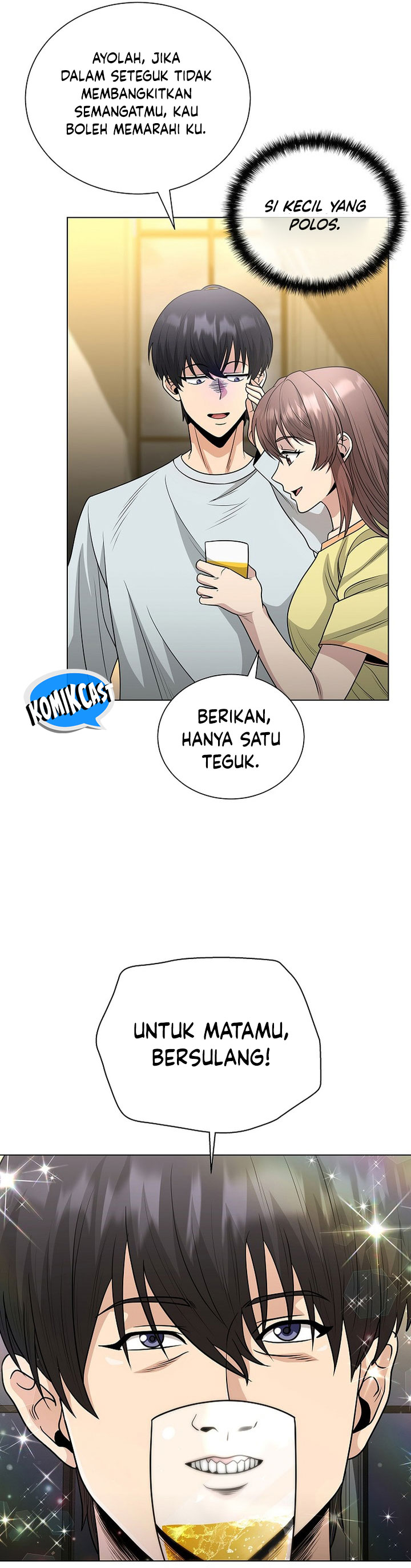 The Heavenly Demon Lord Who Doesn’t Want to Level Up chapter 45