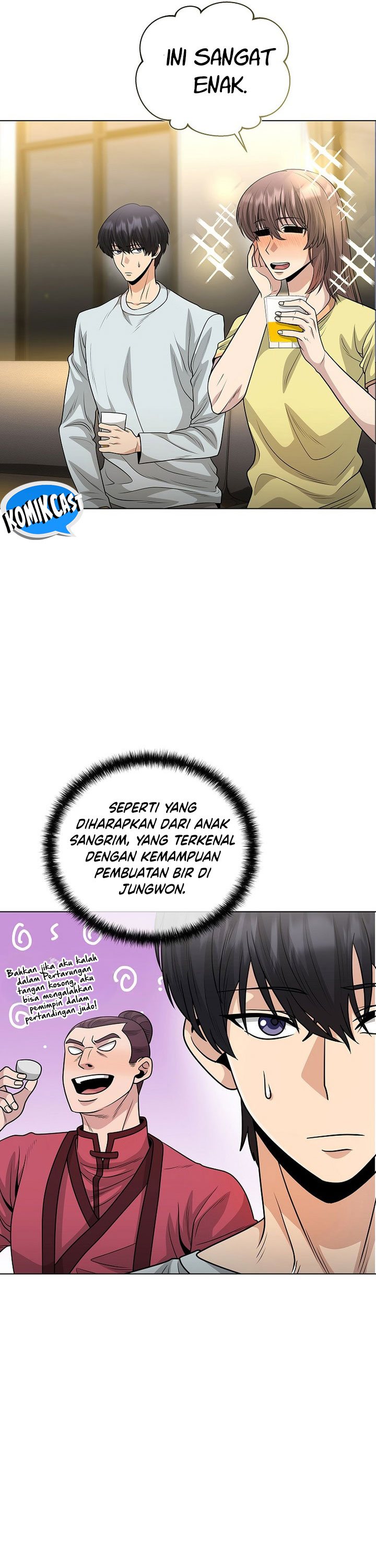 The Heavenly Demon Lord Who Doesn’t Want to Level Up chapter 45