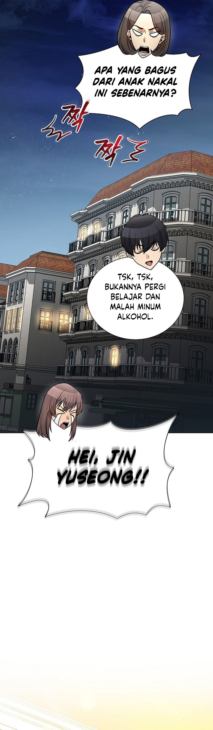 The Heavenly Demon Lord Who Doesn’t Want to Level Up chapter 45