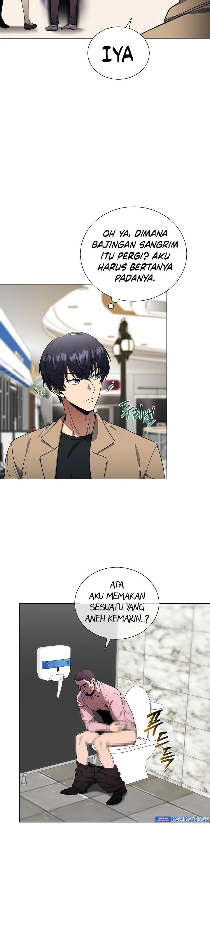 The Heavenly Demon Lord Who Doesn’t Want to Level Up chapter 46