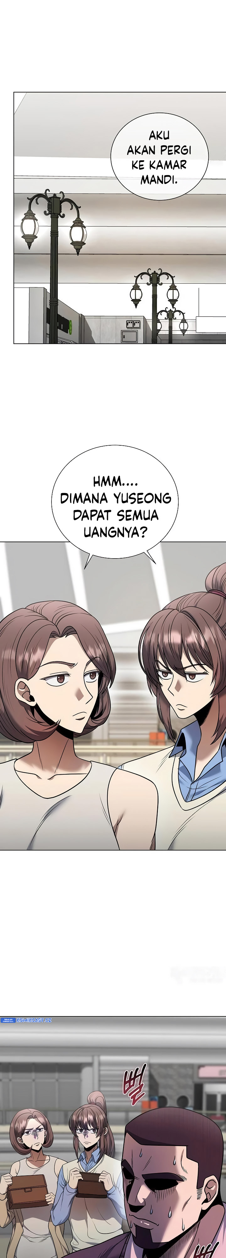 The Heavenly Demon Lord Who Doesn’t Want to Level Up chapter 46