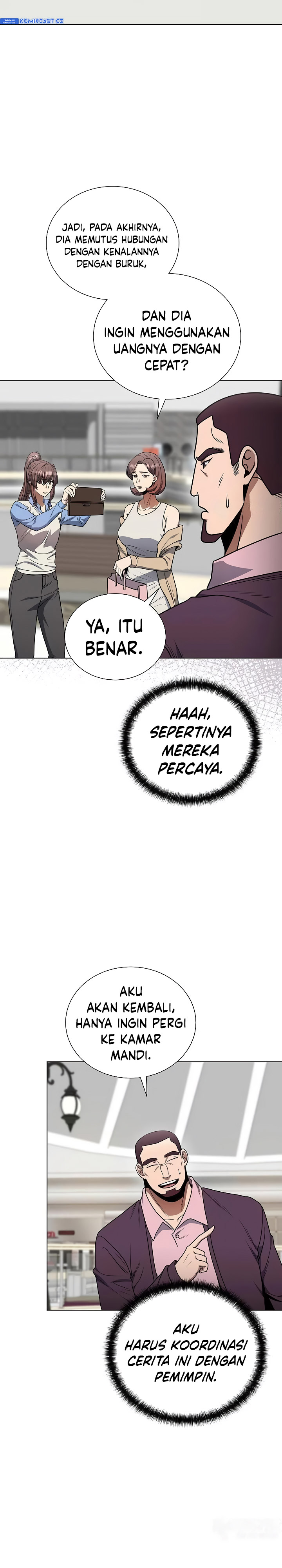 The Heavenly Demon Lord Who Doesn’t Want to Level Up chapter 46