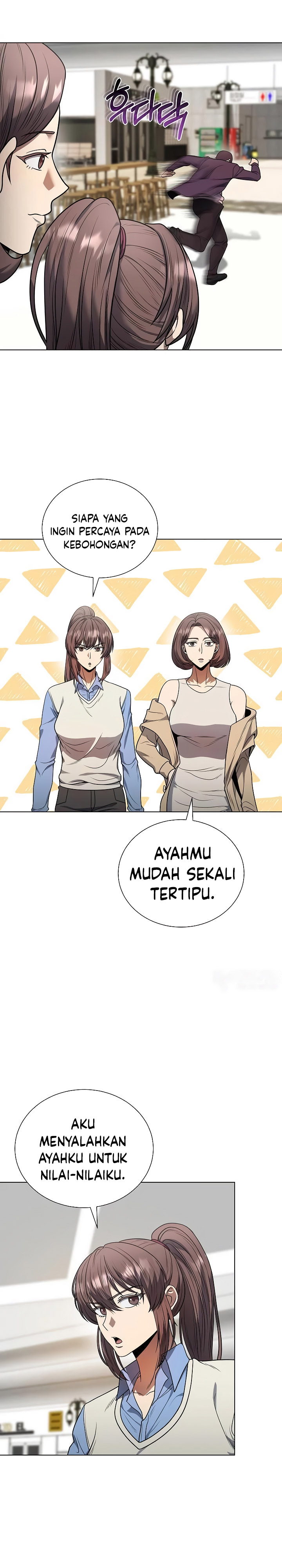 The Heavenly Demon Lord Who Doesn’t Want to Level Up chapter 46