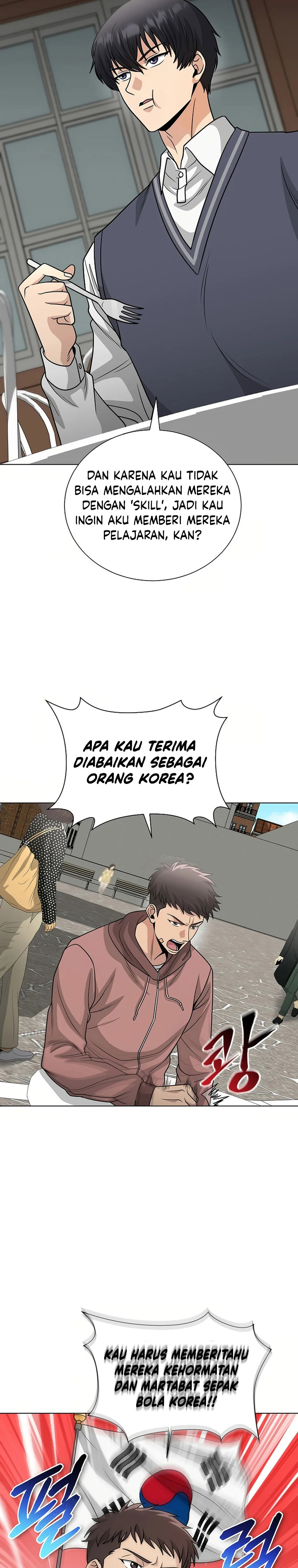 The Heavenly Demon Lord Who Doesn’t Want to Level Up chapter 50