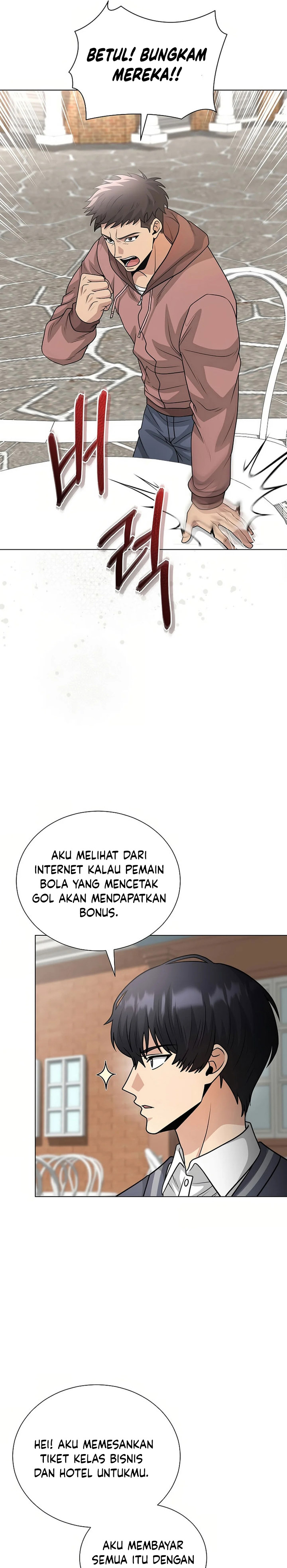 The Heavenly Demon Lord Who Doesn’t Want to Level Up chapter 50