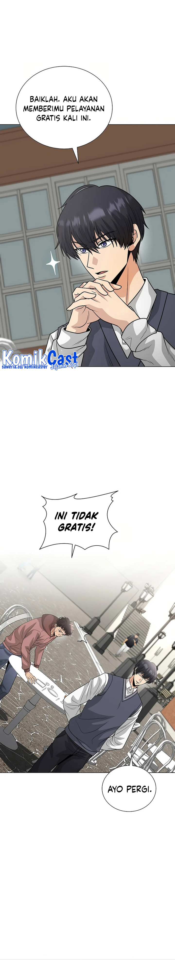 The Heavenly Demon Lord Who Doesn’t Want to Level Up chapter 50