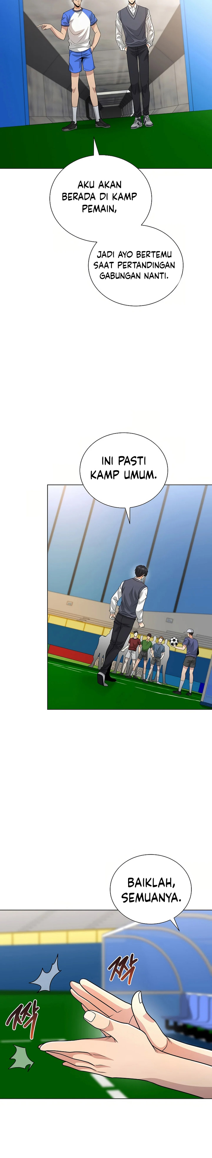 The Heavenly Demon Lord Who Doesn’t Want to Level Up chapter 50