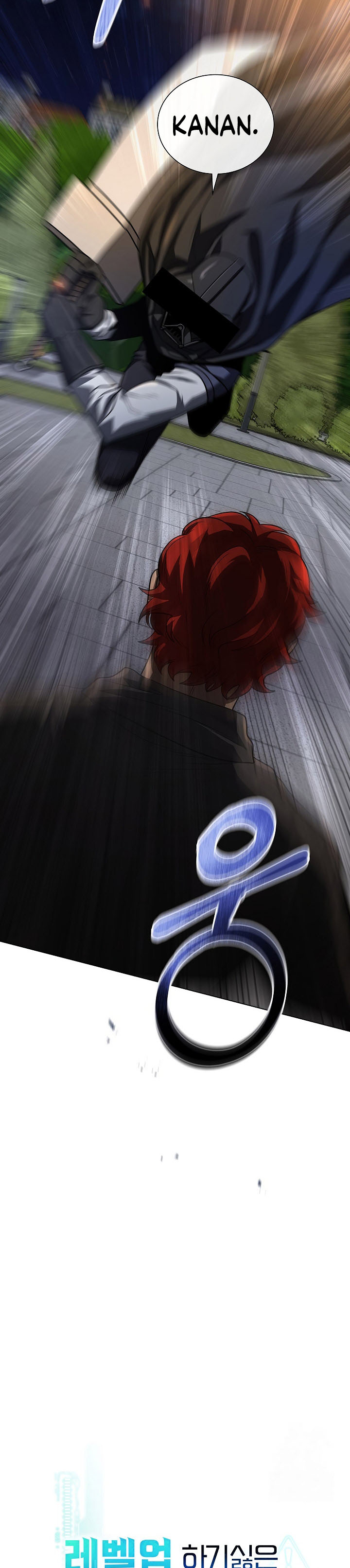 The Heavenly Demon Lord Who Doesn’t Want to Level Up chapter 53