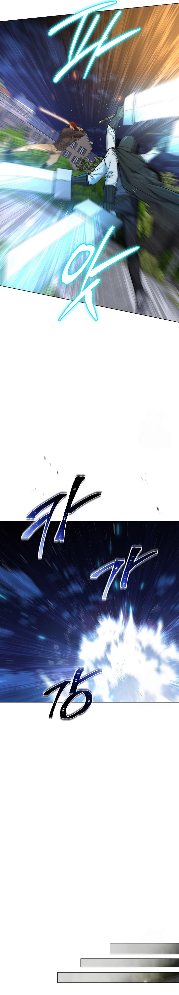 The Heavenly Demon Lord Who Doesn’t Want to Level Up chapter 53
