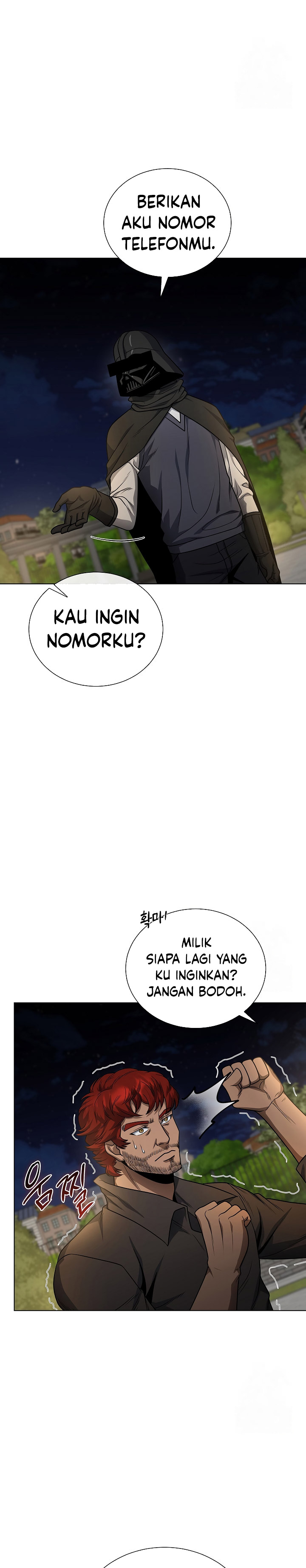 The Heavenly Demon Lord Who Doesn’t Want to Level Up chapter 53