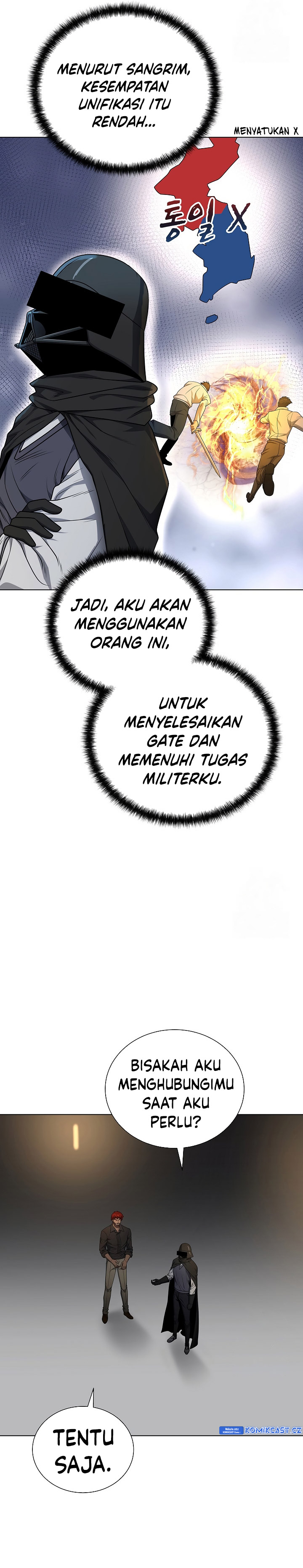 The Heavenly Demon Lord Who Doesn’t Want to Level Up chapter 53