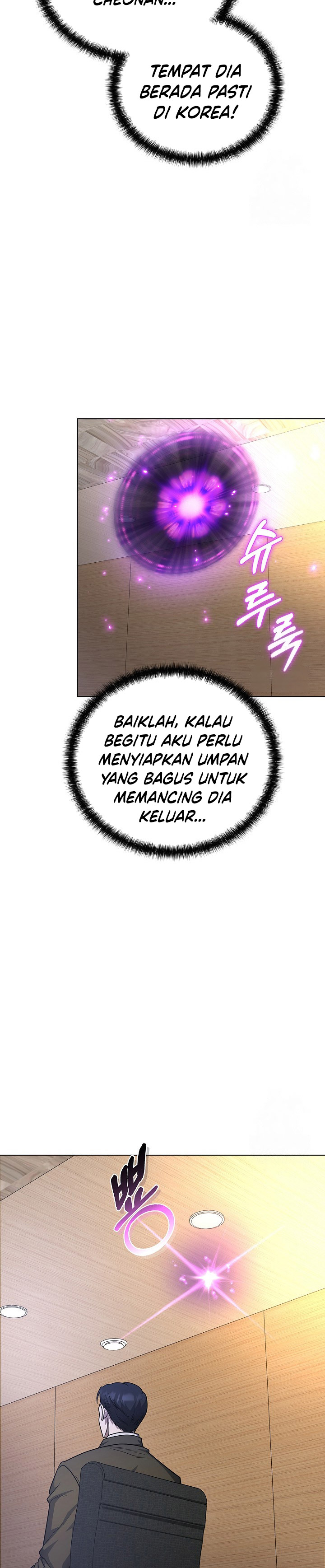 The Heavenly Demon Lord Who Doesn’t Want to Level Up chapter 53