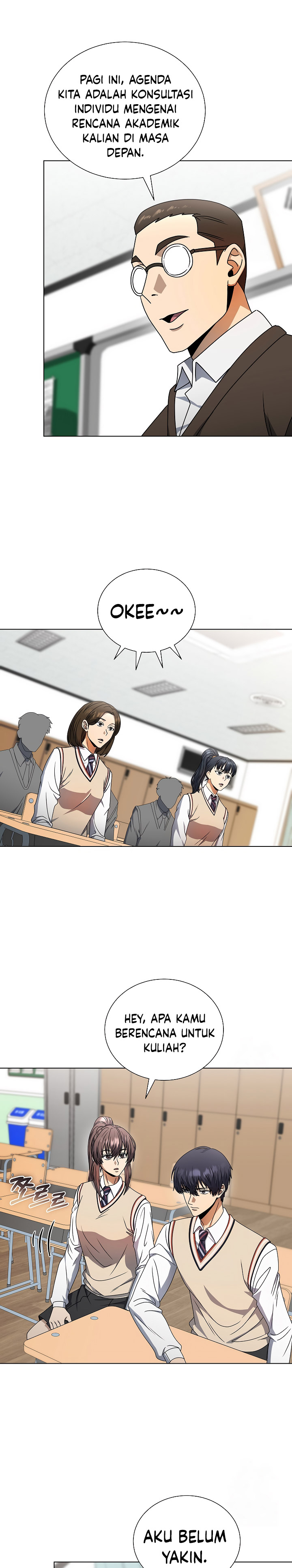 The Heavenly Demon Lord Who Doesn’t Want to Level Up chapter 57