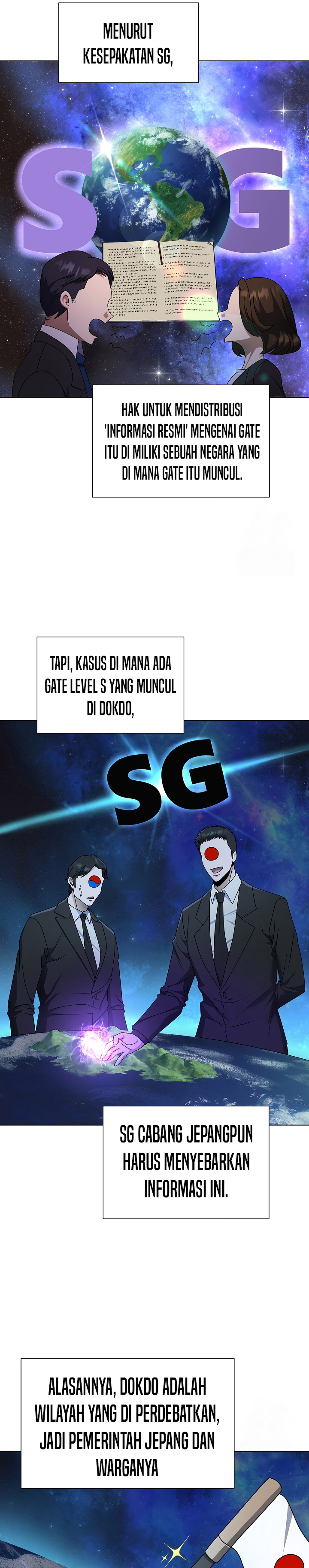 The Heavenly Demon Lord Who Doesn’t Want to Level Up chapter 57