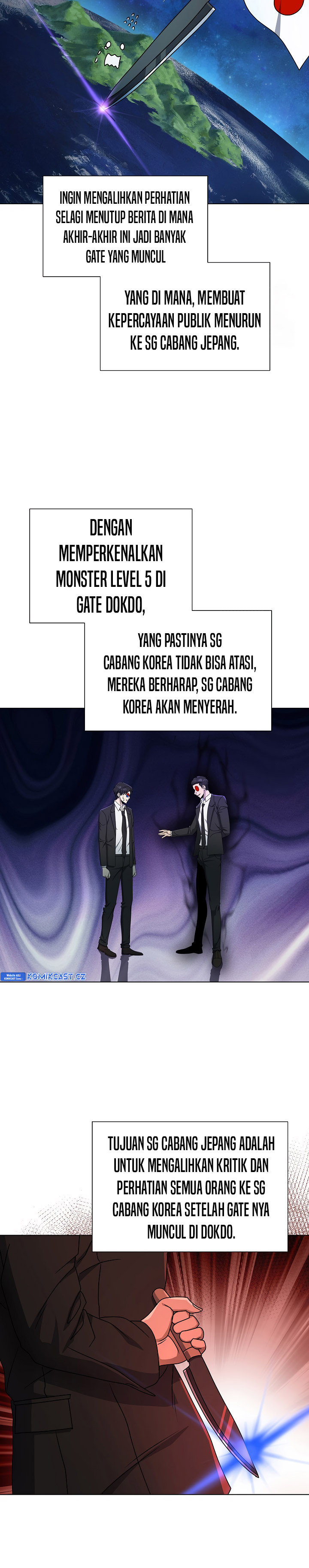 The Heavenly Demon Lord Who Doesn’t Want to Level Up chapter 57