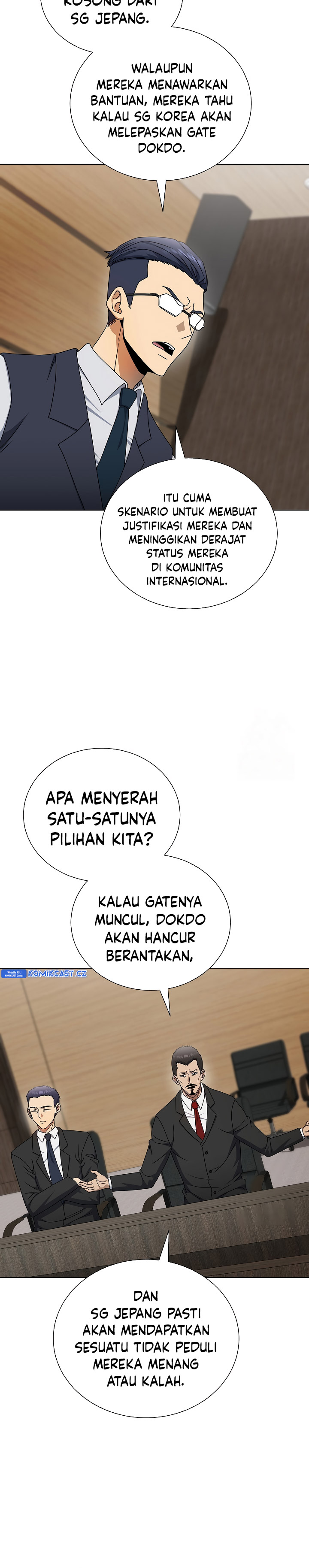 The Heavenly Demon Lord Who Doesn’t Want to Level Up chapter 57