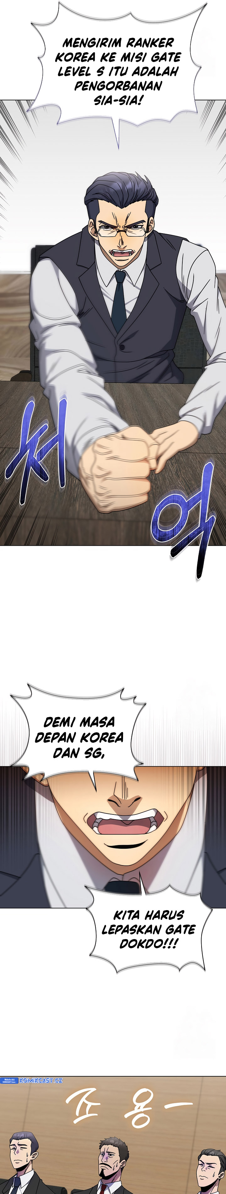 The Heavenly Demon Lord Who Doesn’t Want to Level Up chapter 57