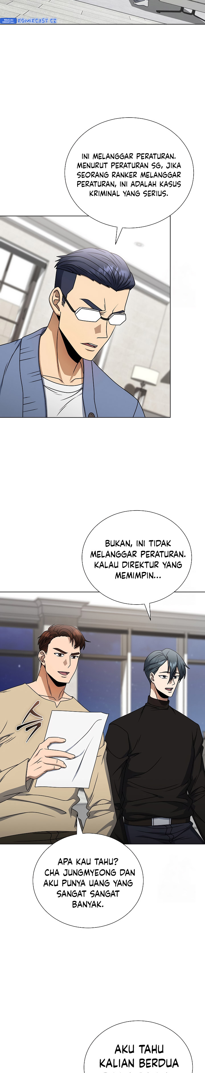 The Heavenly Demon Lord Who Doesn’t Want to Level Up chapter 57