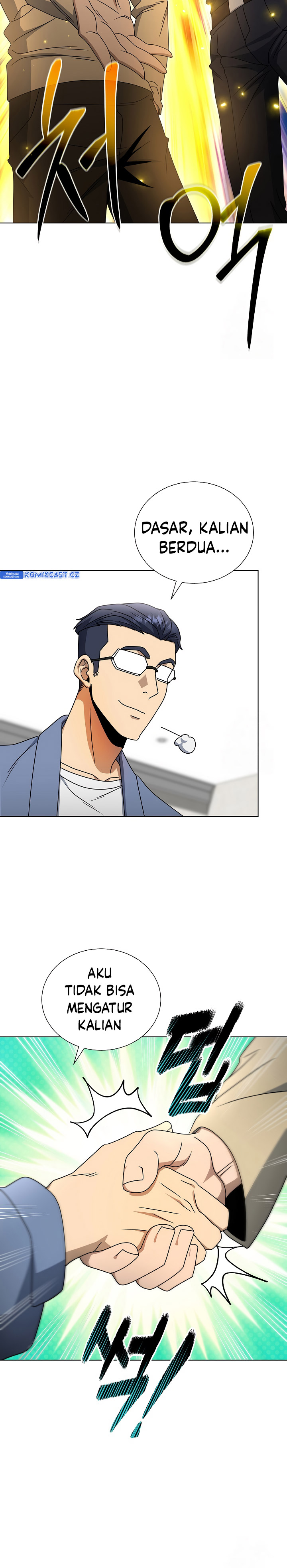 The Heavenly Demon Lord Who Doesn’t Want to Level Up chapter 57