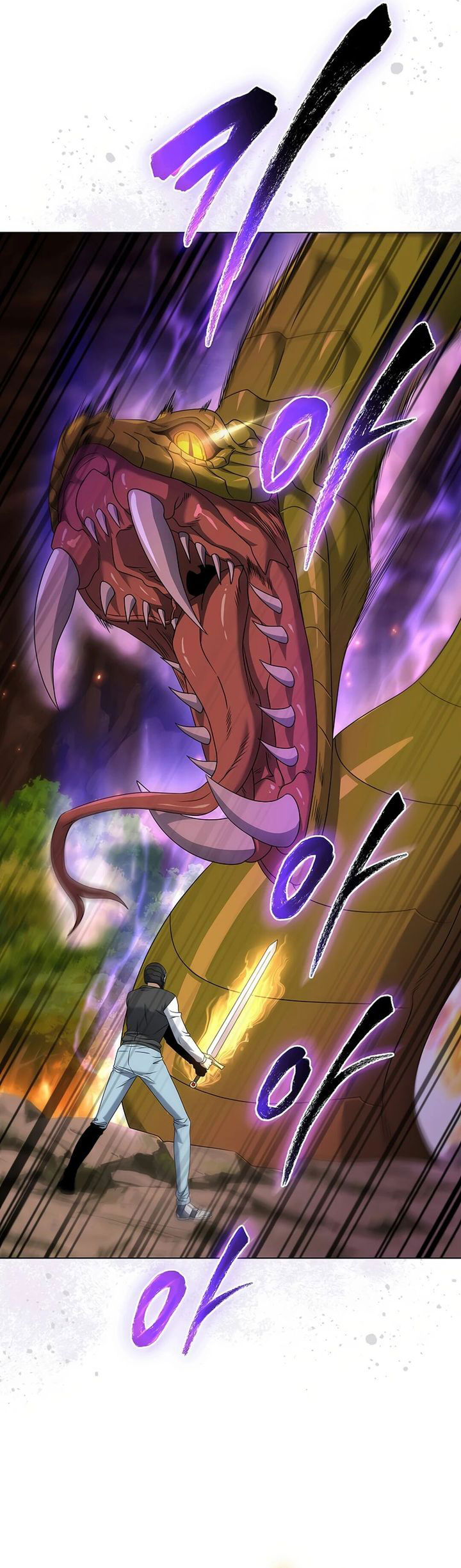 The Heavenly Demon Lord Who Doesn’t Want to Level Up chapter 60