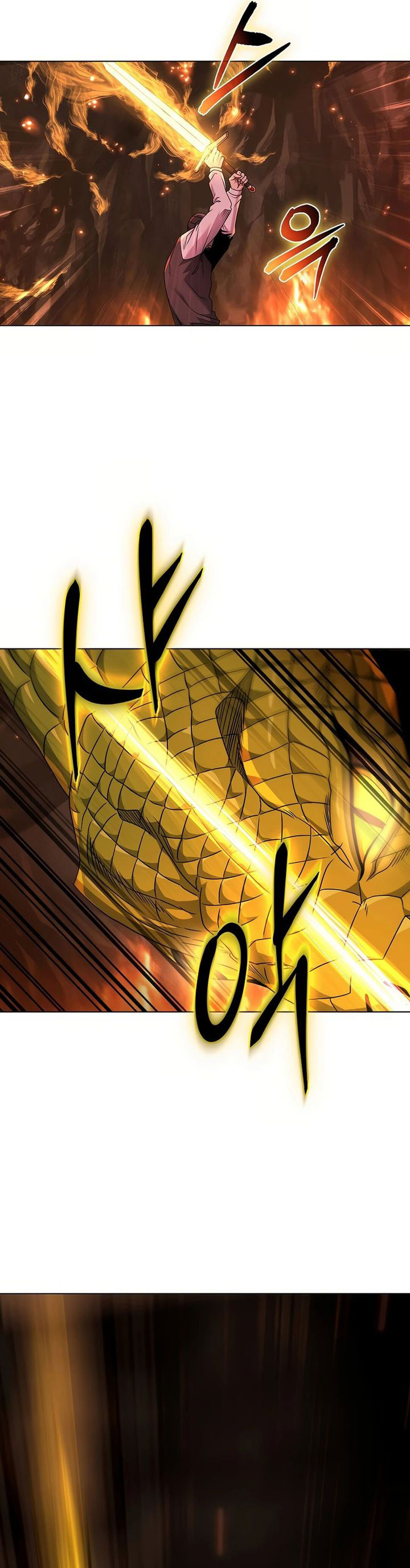 The Heavenly Demon Lord Who Doesn’t Want to Level Up chapter 60
