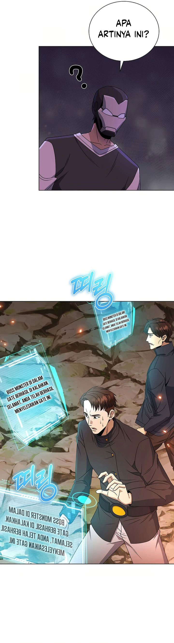 The Heavenly Demon Lord Who Doesn’t Want to Level Up chapter 60