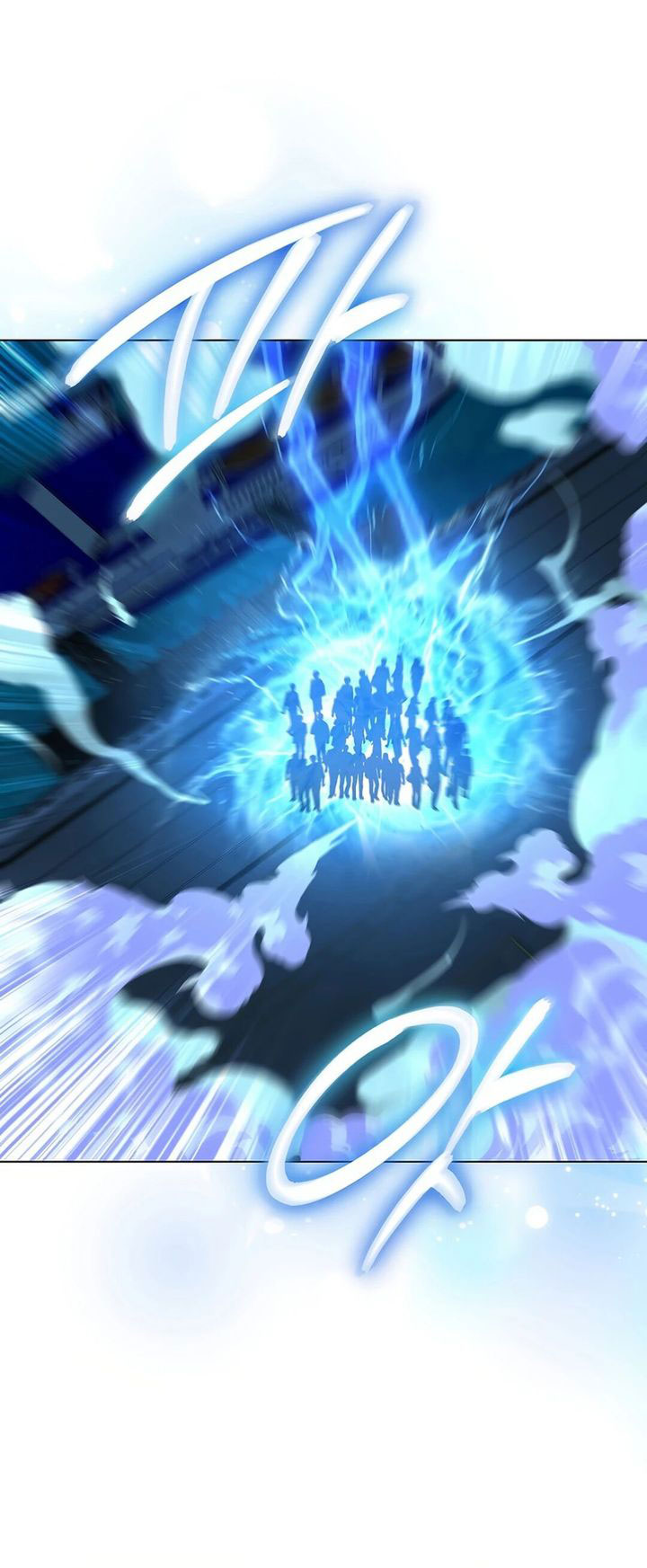 The Heavenly Demon Lord Who Doesn’t Want to Level Up chapter 60
