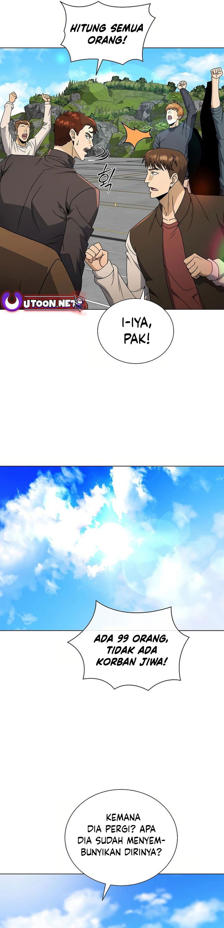 The Heavenly Demon Lord Who Doesn’t Want to Level Up chapter 60