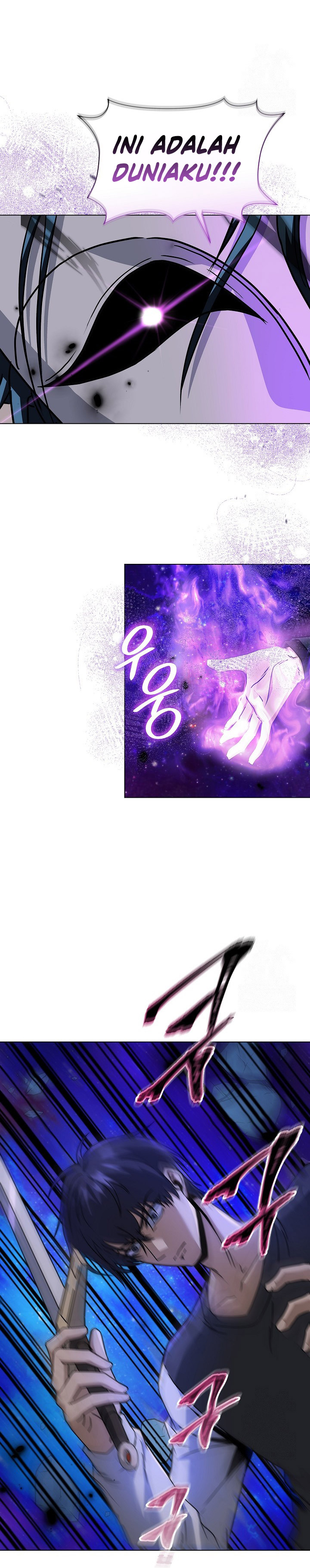 The Heavenly Demon Lord Who Doesn’t Want to Level Up chapter 63