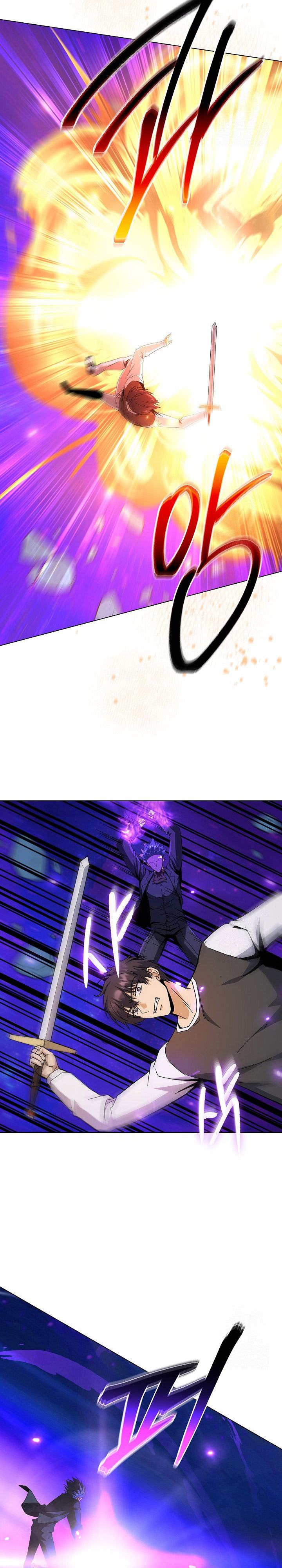 The Heavenly Demon Lord Who Doesn’t Want to Level Up chapter 63