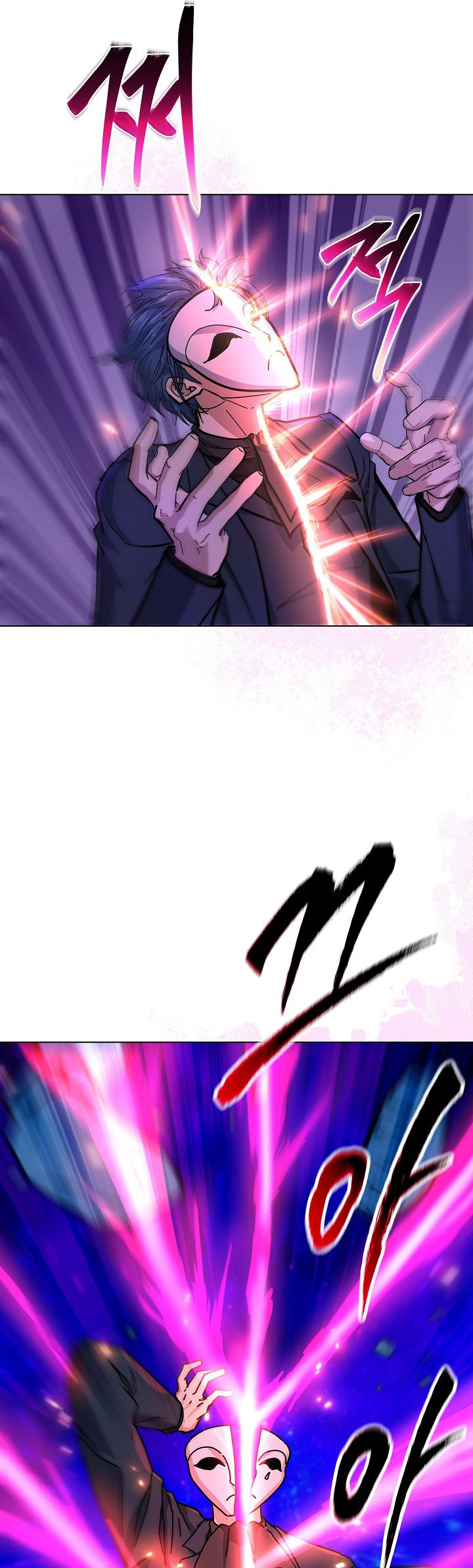 The Heavenly Demon Lord Who Doesn’t Want to Level Up chapter 63