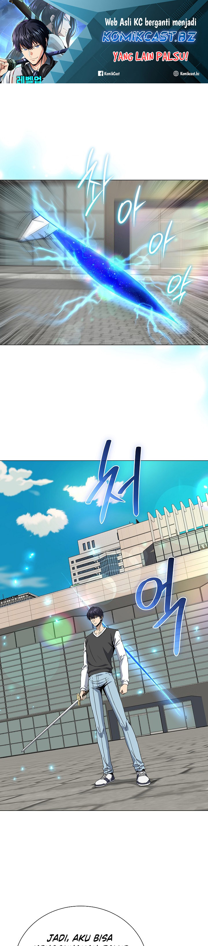 The Heavenly Demon Lord Who Doesn’t Want to Level Up chapter 65