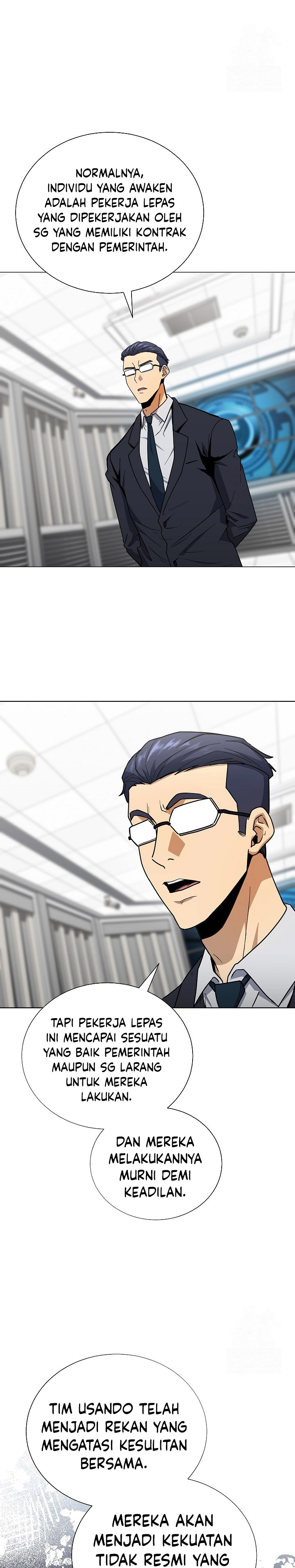 The Heavenly Demon Lord Who Doesn’t Want to Level Up chapter 65