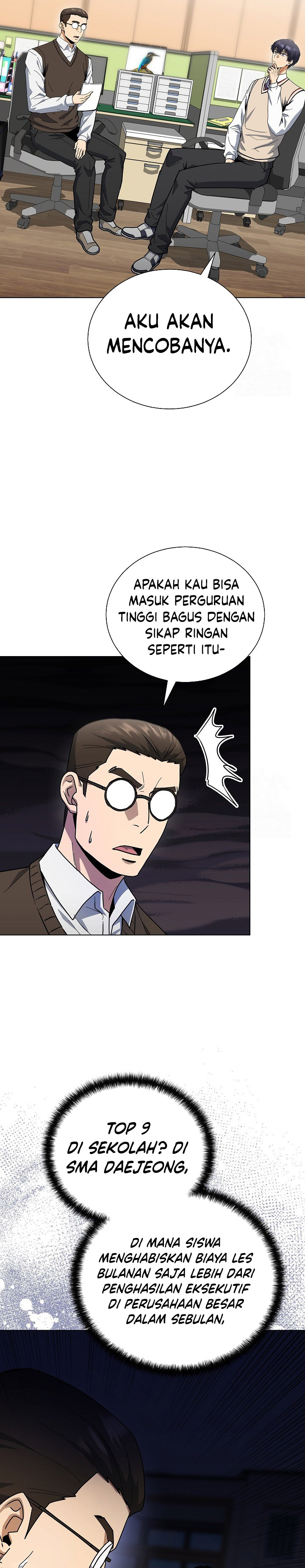 The Heavenly Demon Lord Who Doesn’t Want to Level Up chapter 65