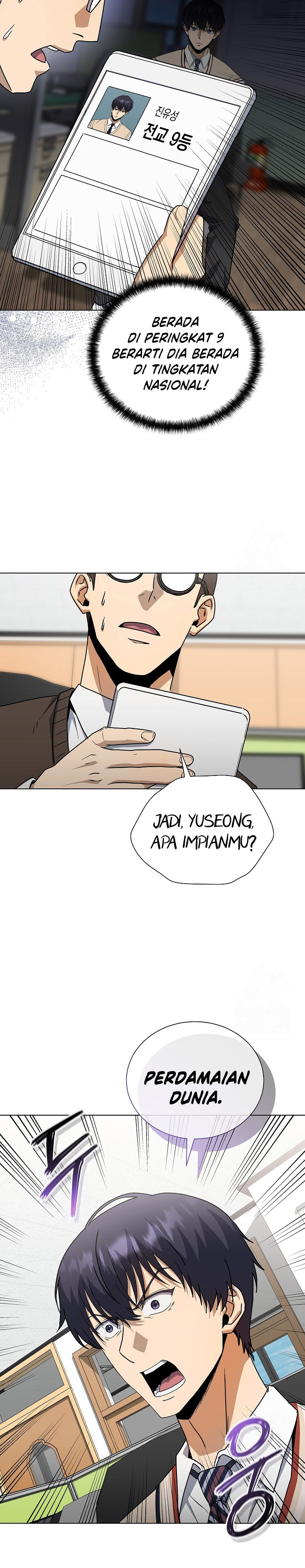 The Heavenly Demon Lord Who Doesn’t Want to Level Up chapter 65