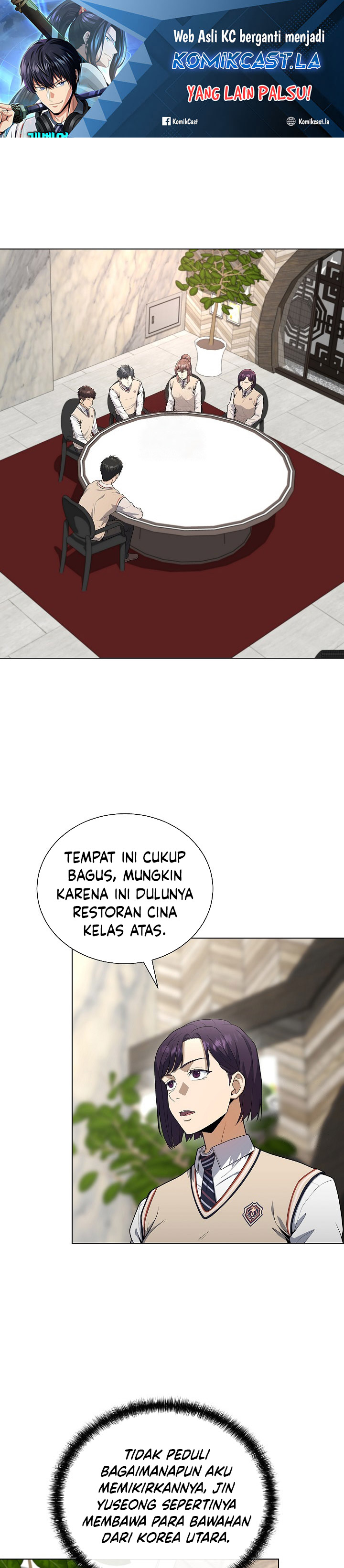 The Heavenly Demon Lord Who Doesn’t Want to Level Up chapter 69