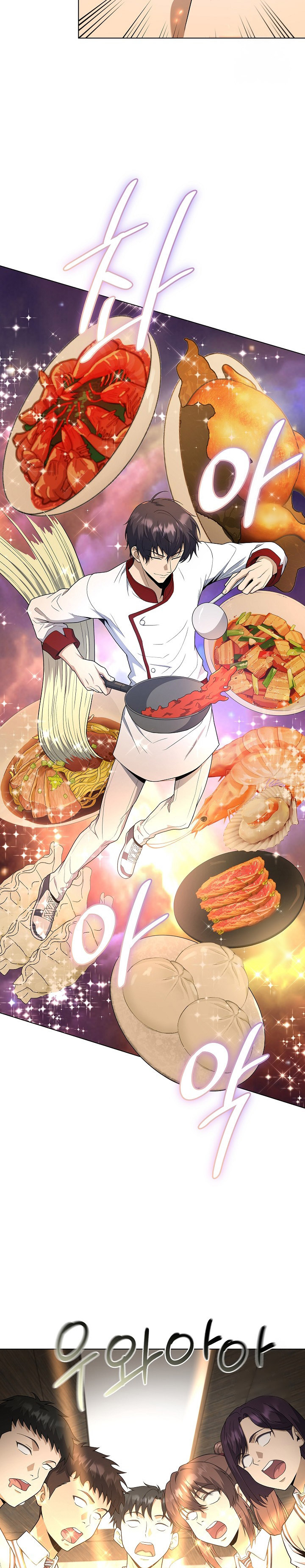 The Heavenly Demon Lord Who Doesn’t Want to Level Up chapter 69
