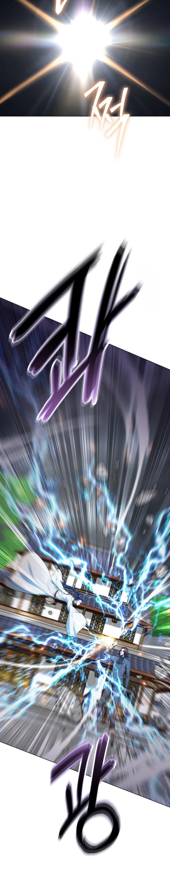 The Heavenly Demon Lord Who Doesn’t Want to Level Up chapter 69