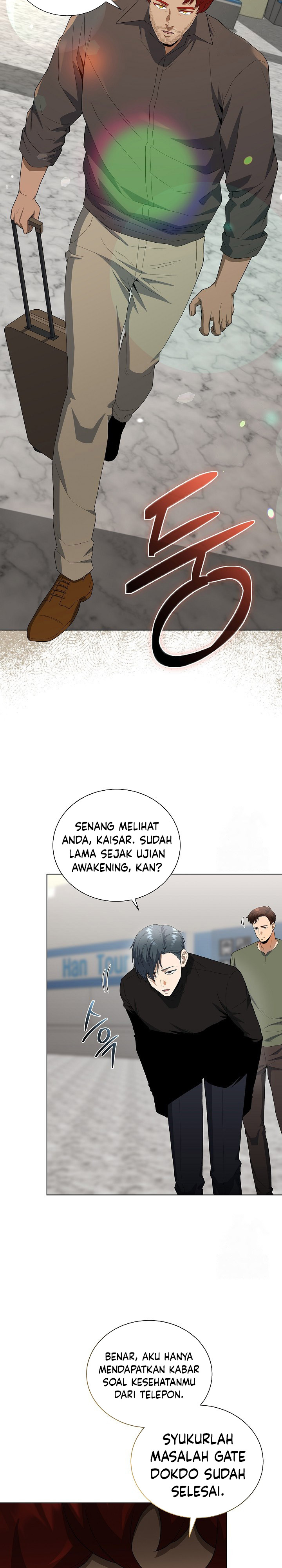 The Heavenly Demon Lord Who Doesn’t Want to Level Up Chapter 74 Bahasa Indonesia
