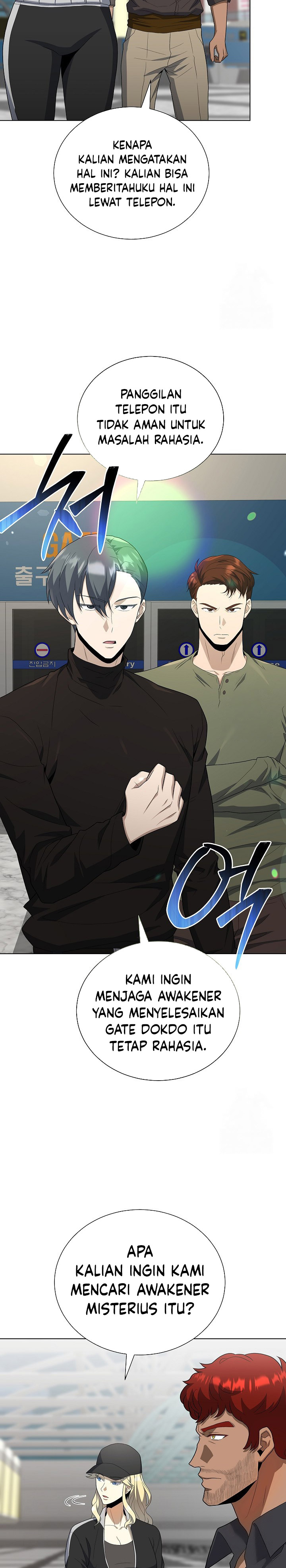 The Heavenly Demon Lord Who Doesn’t Want to Level Up Chapter 74 Bahasa Indonesia